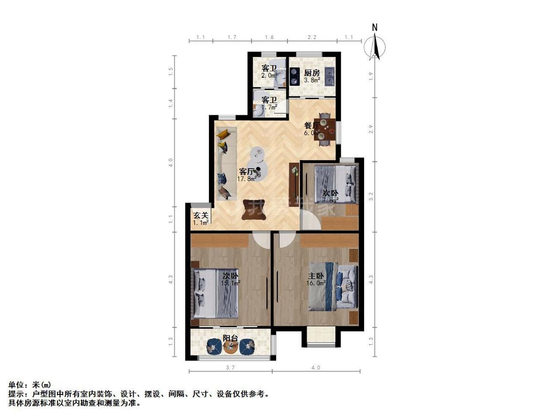 整租·成山公寓