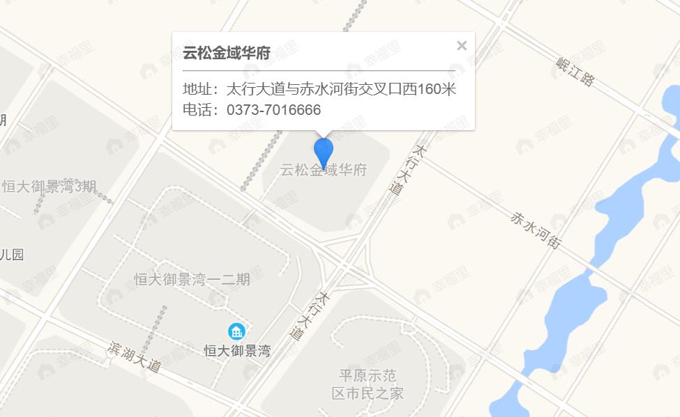 云松金域华府效果图