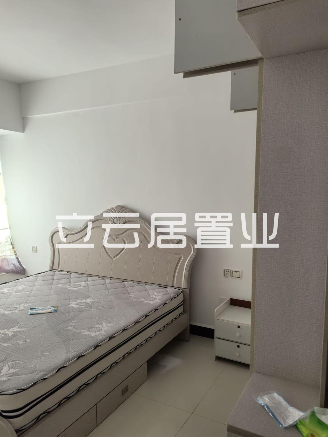 整租·同德城