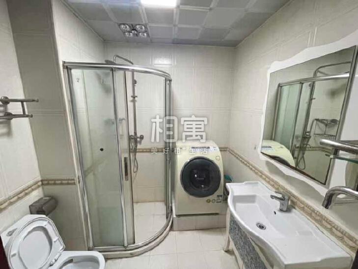 合租·万象新天(三区)