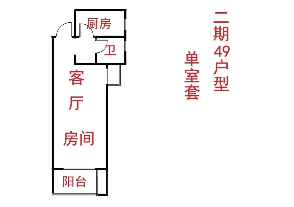 整租·凤来北园