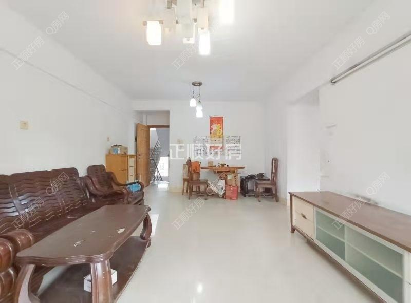 整租·鸿运花园