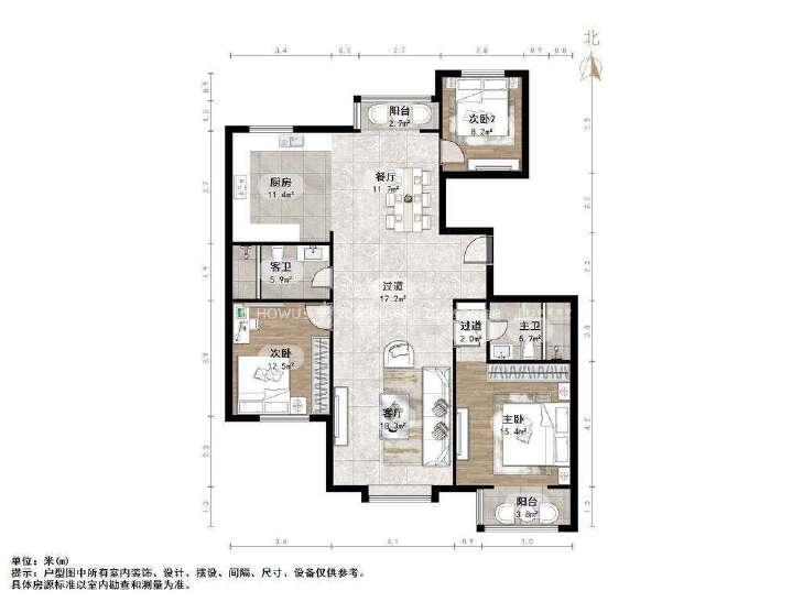整租·中润世纪城
