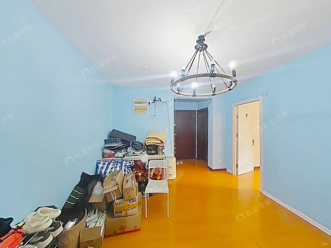 合租·骏景华庭