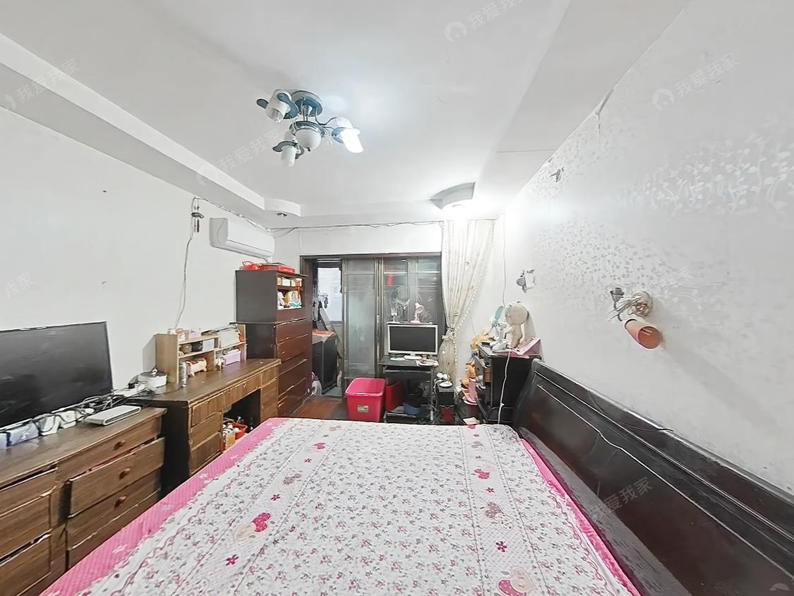 整租·安怀新村