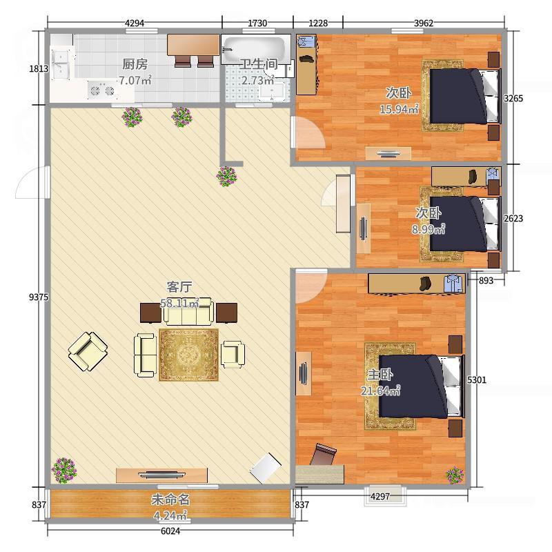 整租·鸿儒世家