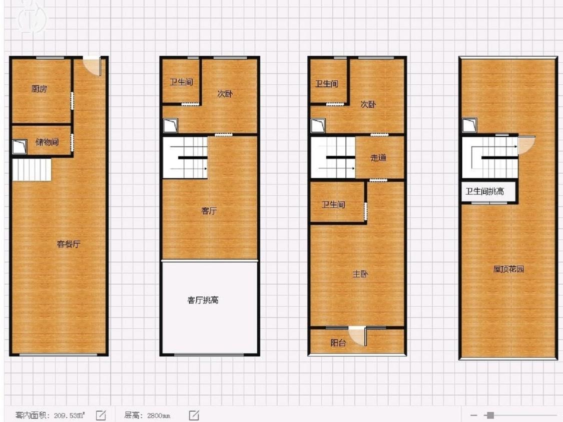 整租·和记黄埔御峰(三期)