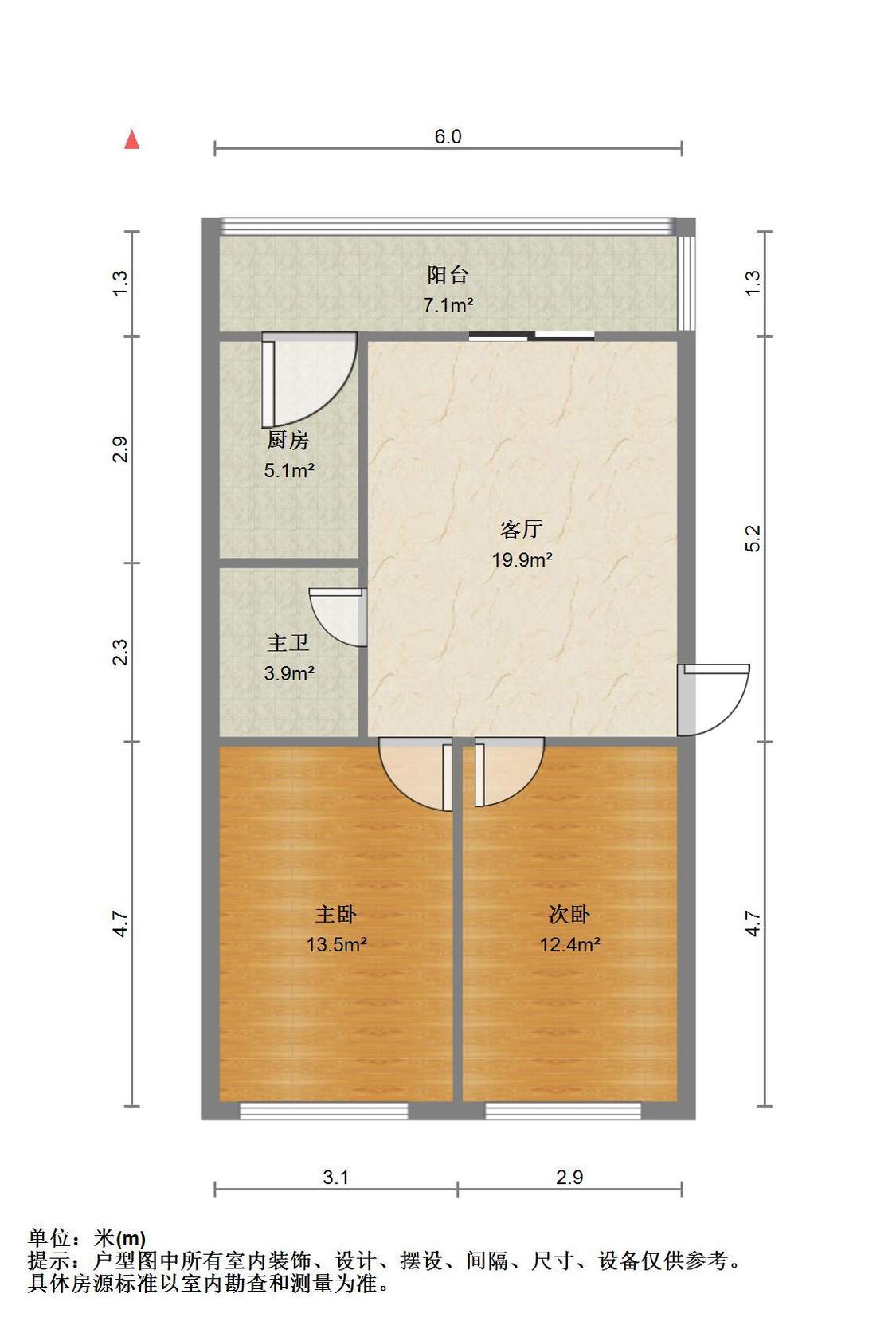 整租·金福里(滨海)