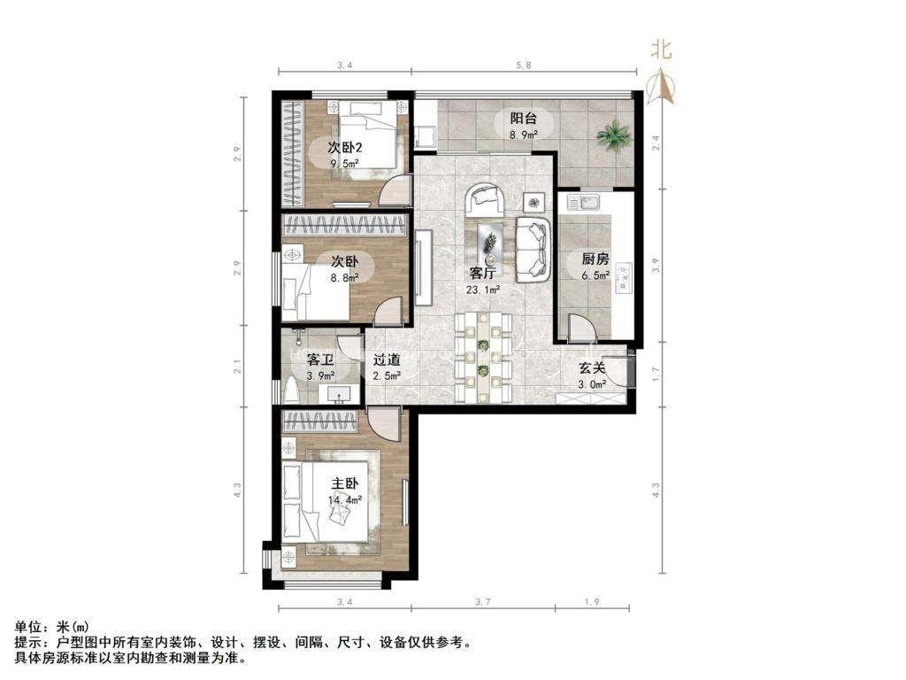 整租·恒大雅苑(东区)