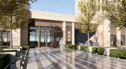 银川融创城兴庆 南门