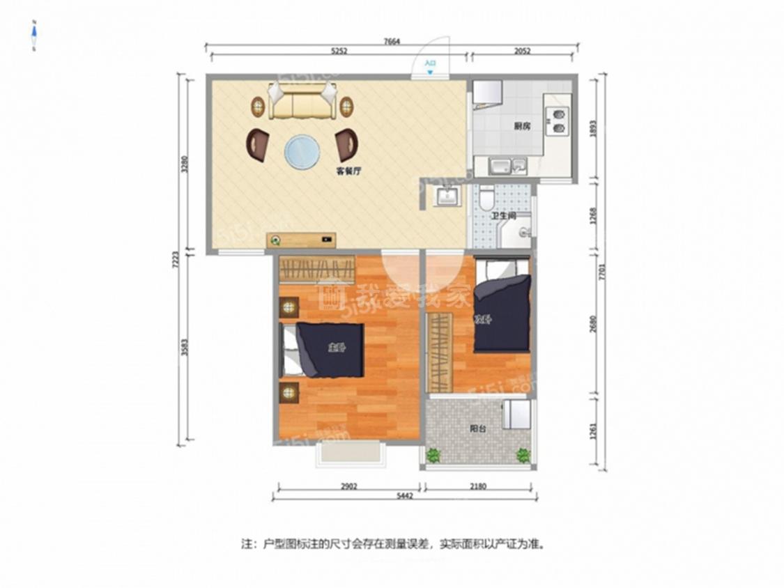 整租·瑞星家园(西区)