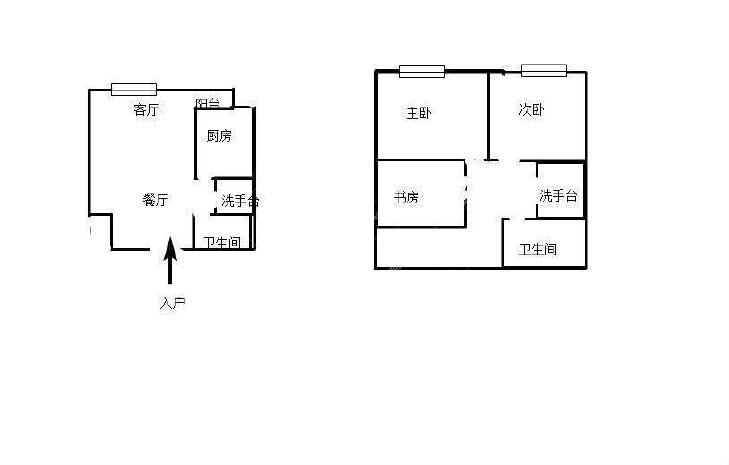 整租·五一花园