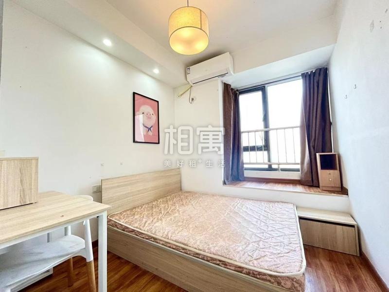 合租·紫金西苑