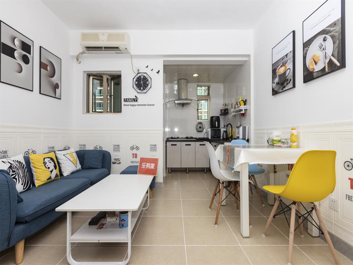 整租·城市天地广场