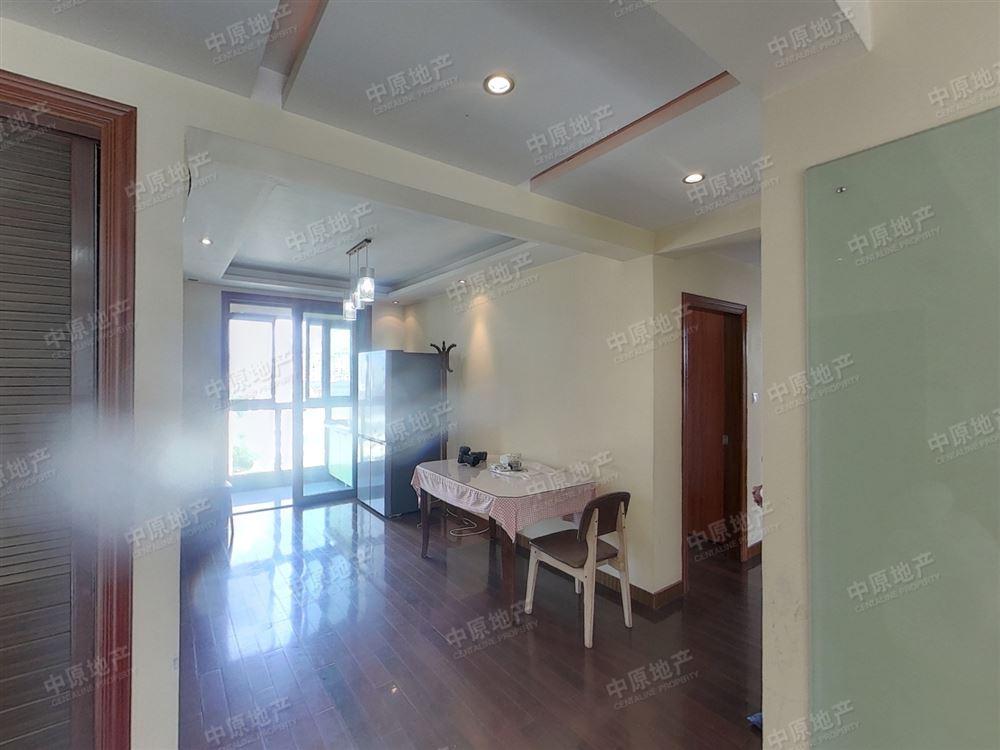 整租·证大家园(五期)