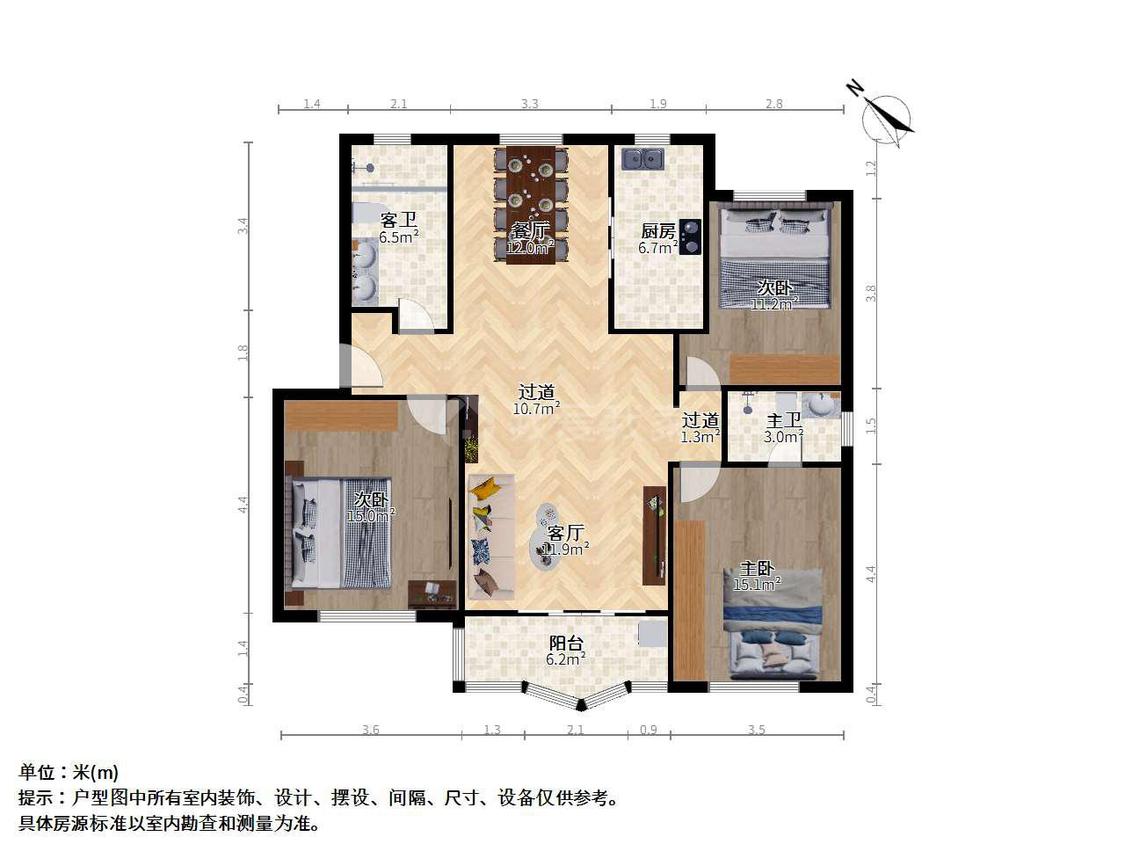 整租·湖滨世纪花园