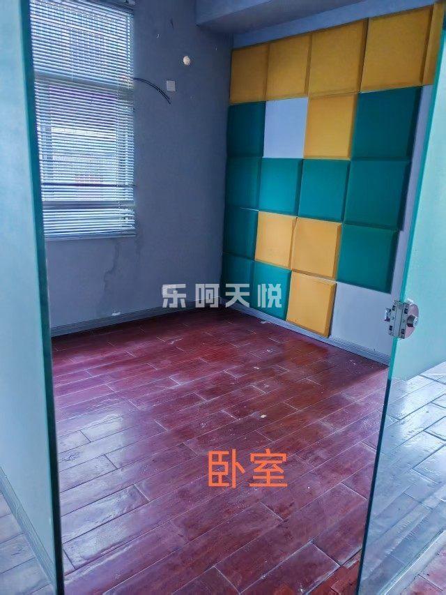整租·建贸路