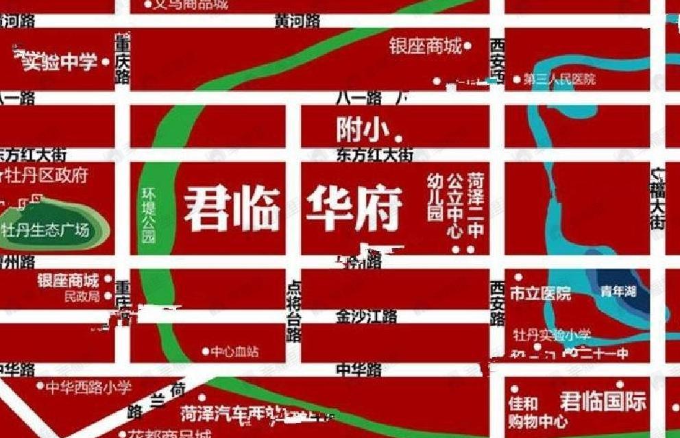 君临华府效果图