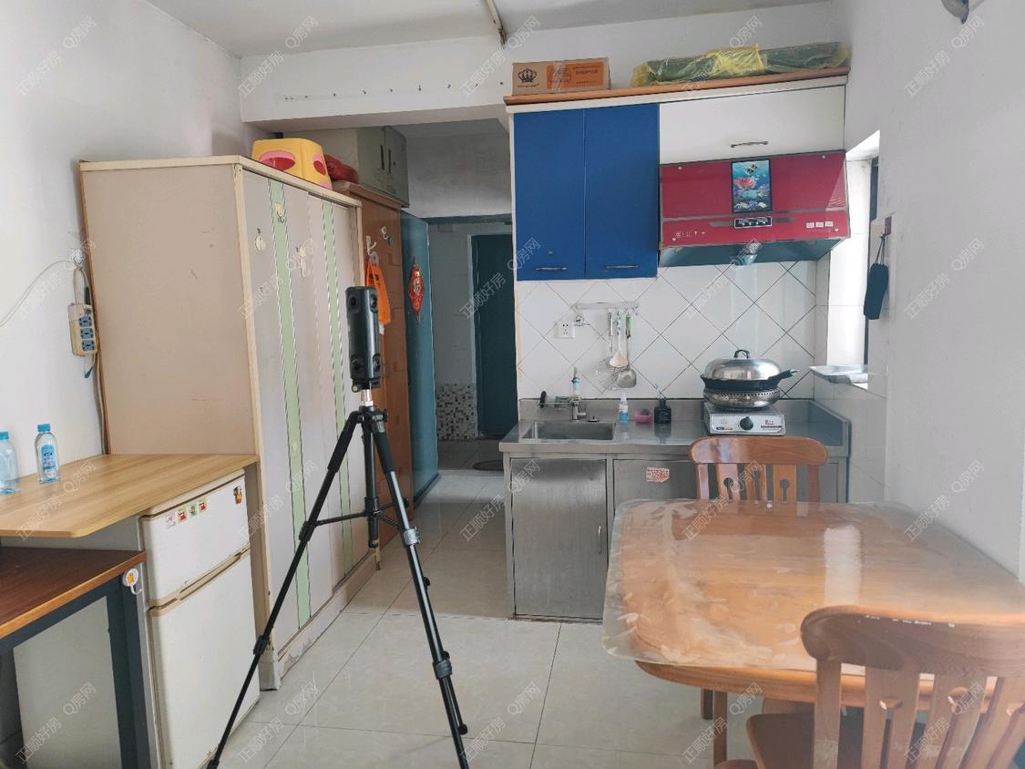 整租·新天地大厦