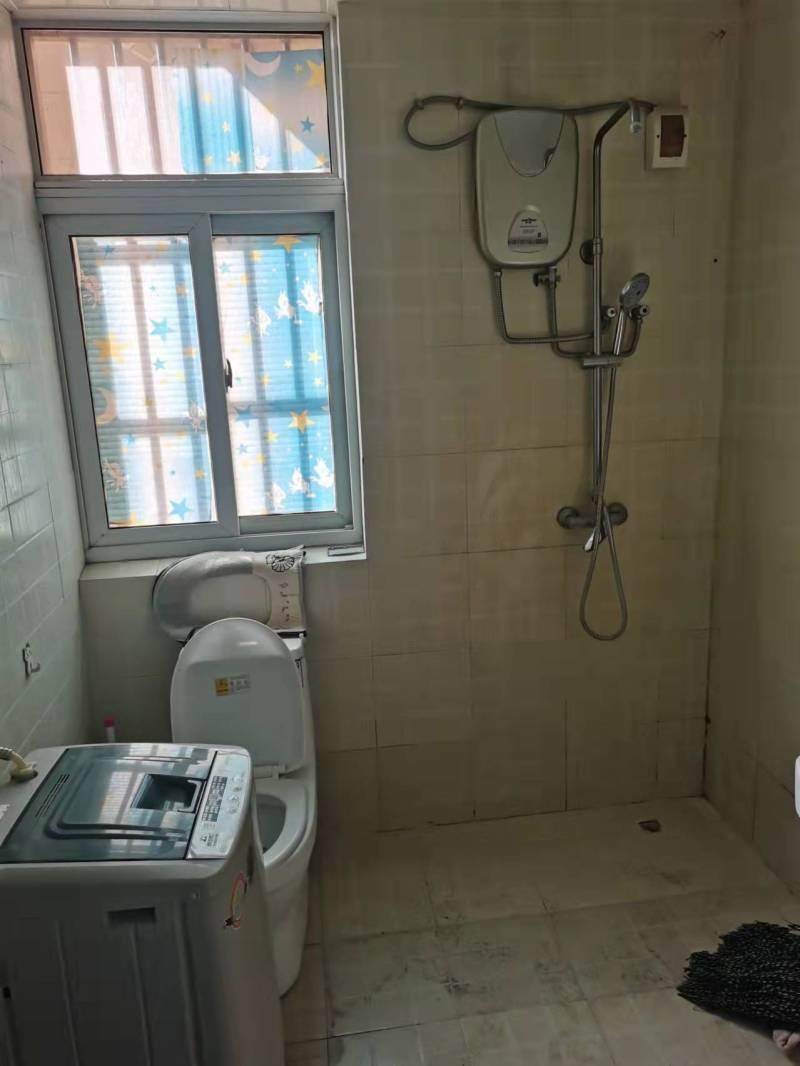 整租·深蓝华庭