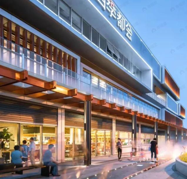 四季都会五期效果图