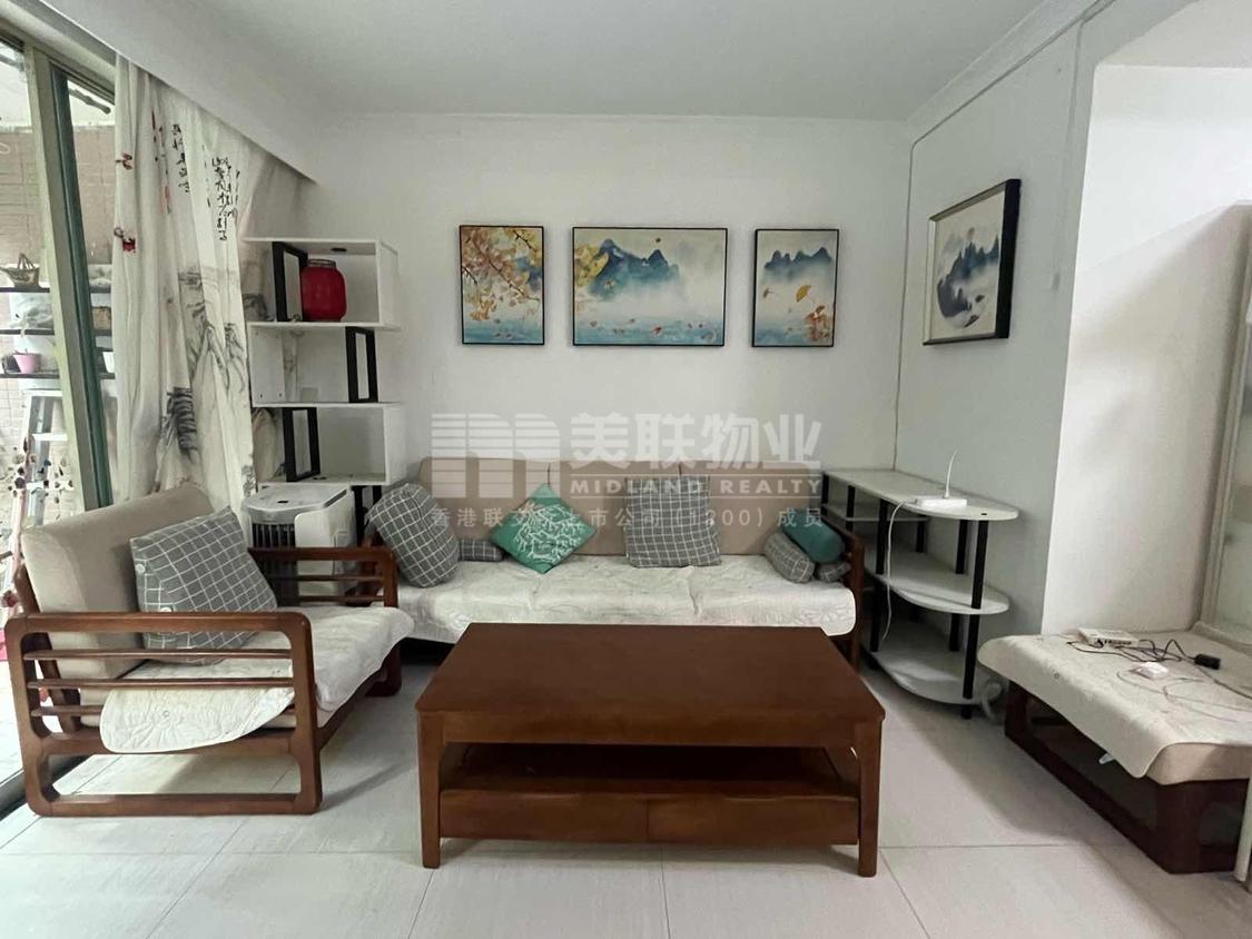 整租·都市花园