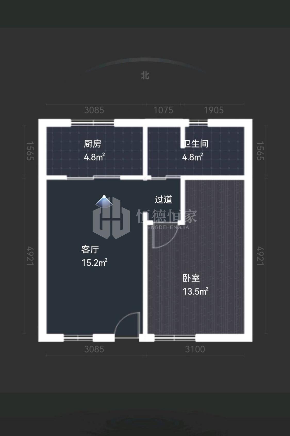 整租·岱银集团职工宿舍区