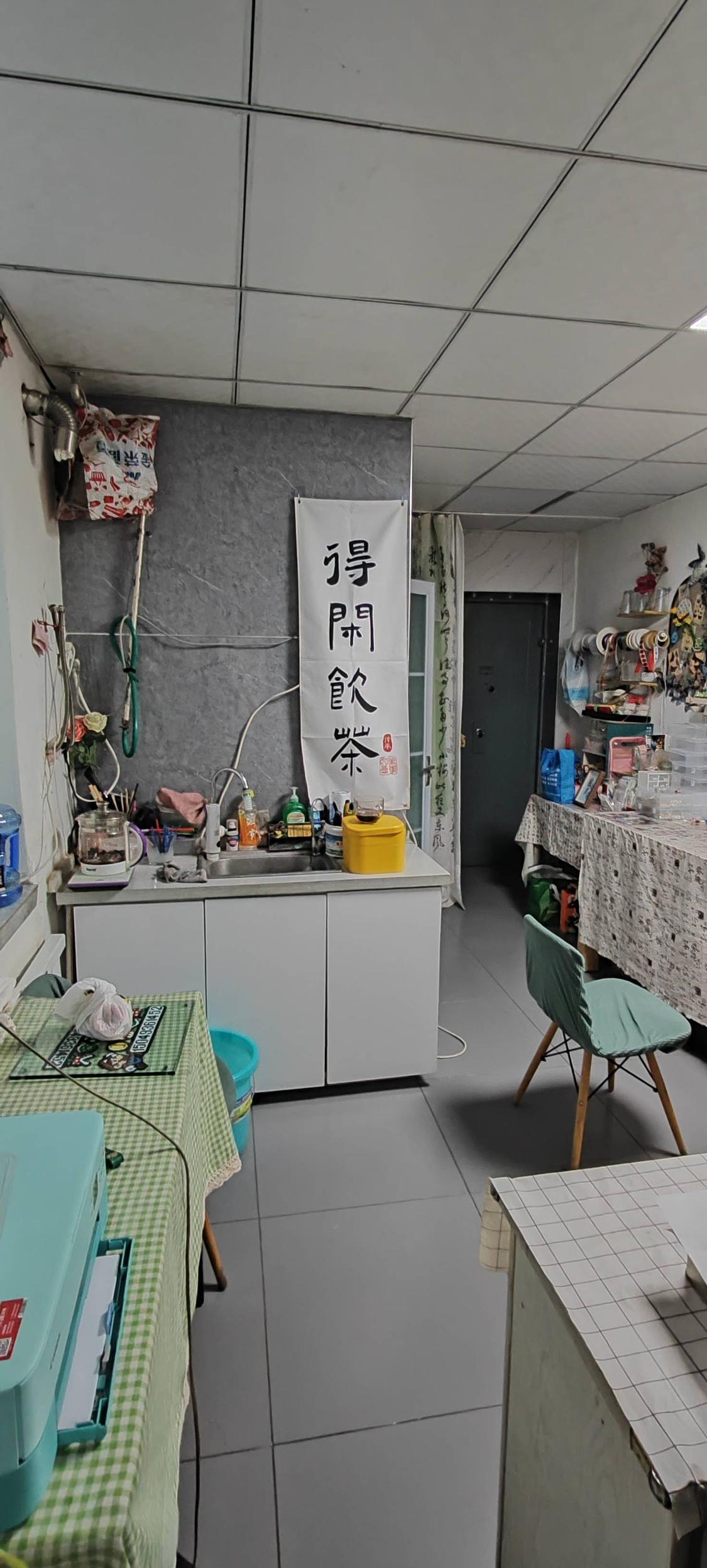 整租·钢铁大街24号街坊