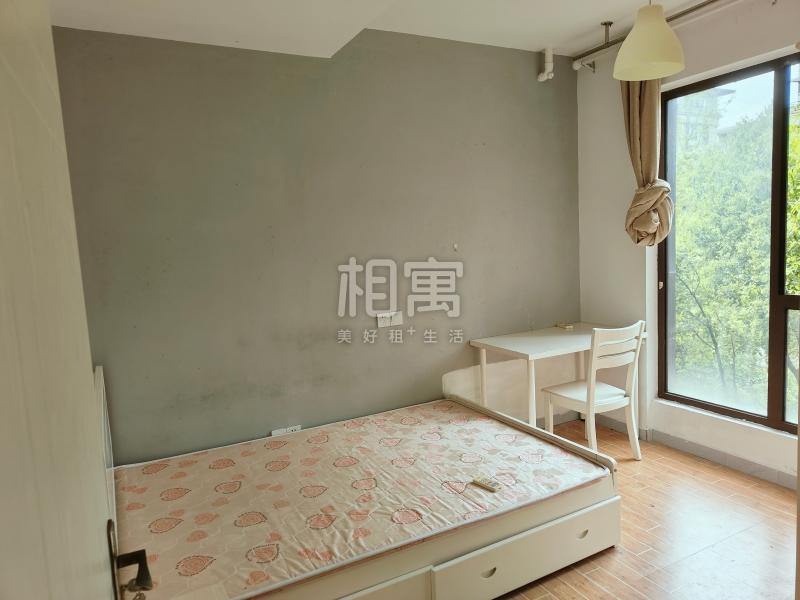 合租·新城峯璟