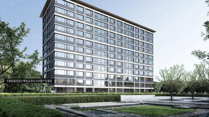 西安中海开元壹号紫宸未央 辛家庙/建面128平-305平