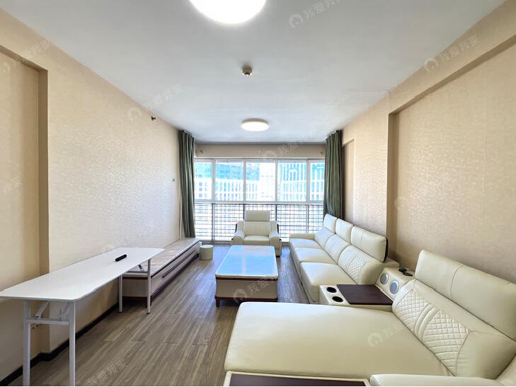 整租·恋日国际