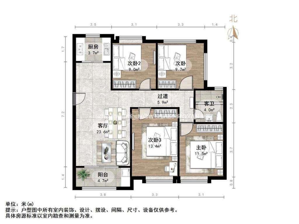 整租·鑫苑世家公馆