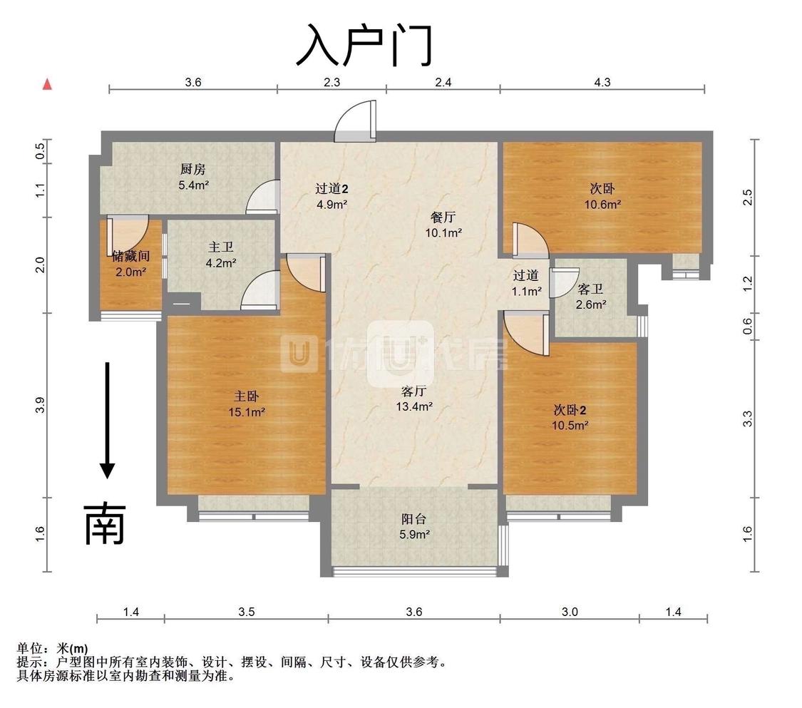整租·碧桂园翡翠公馆