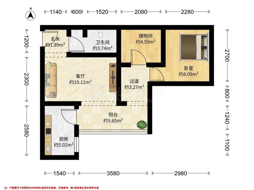 整租·玺萌丽苑