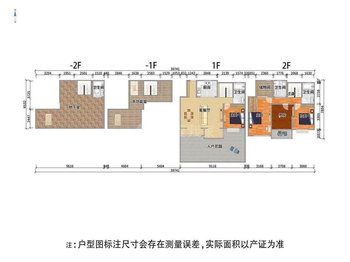 整租·品源玺悦珑庭