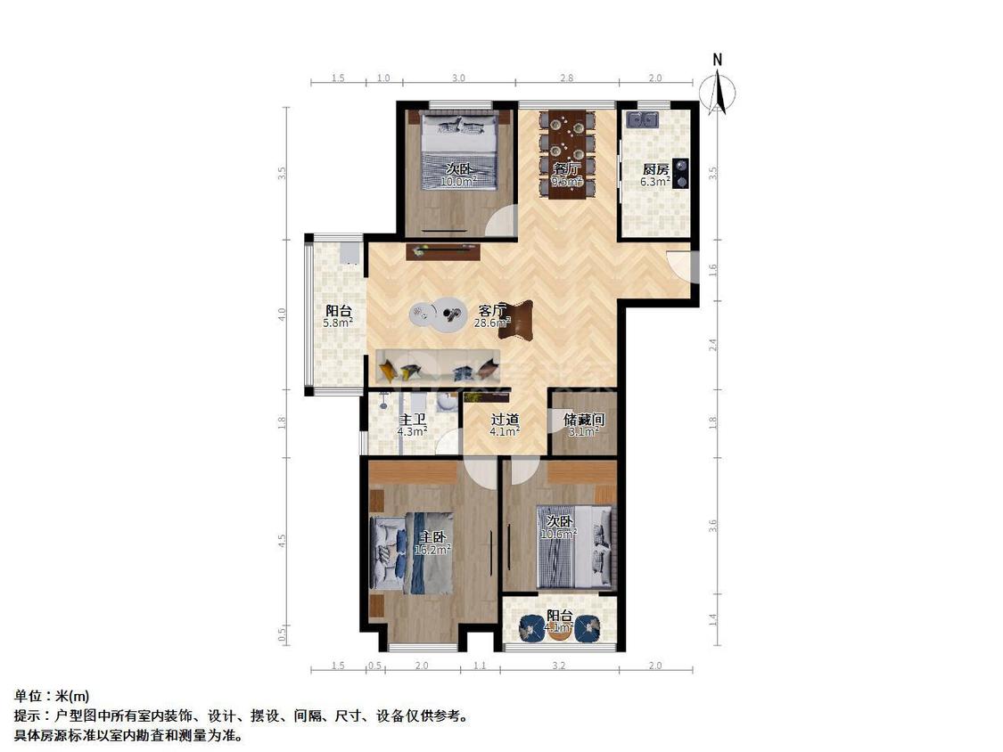 整租·香江豪庭