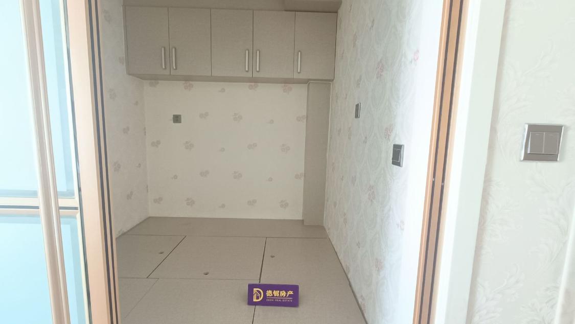 整租·安民华府