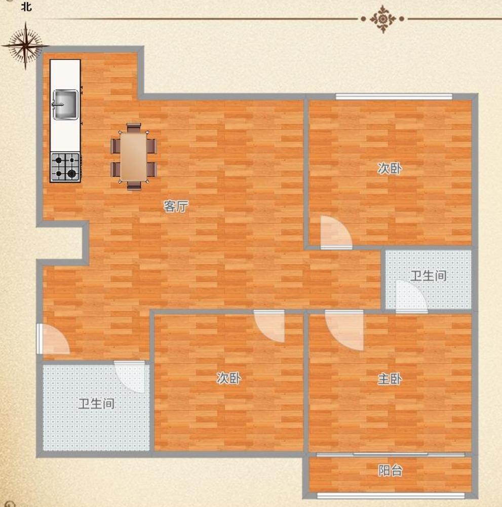 整租·肆维花园