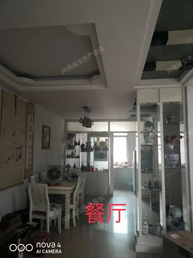 整租·正大商住广场