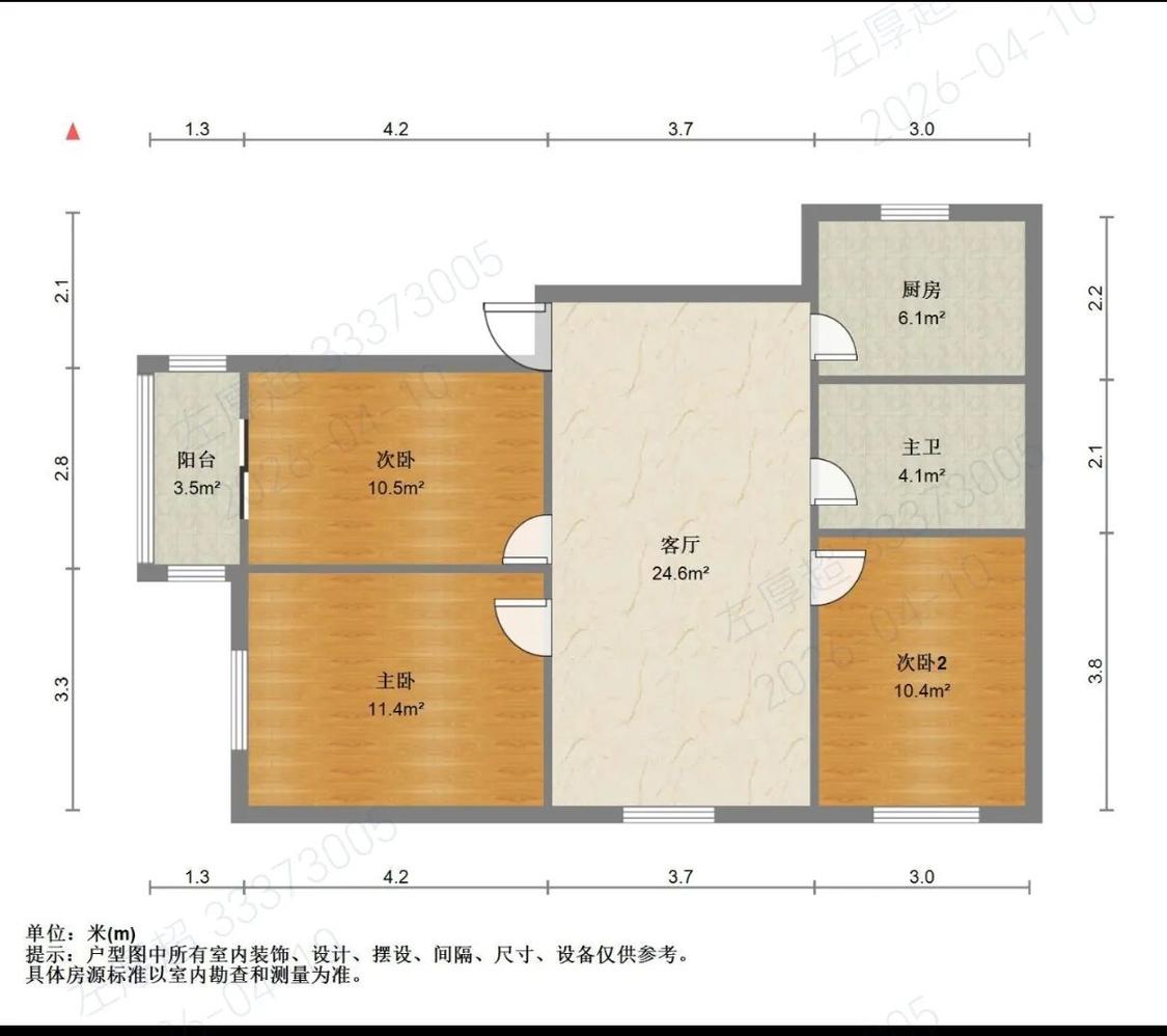 整租·锦州里小区