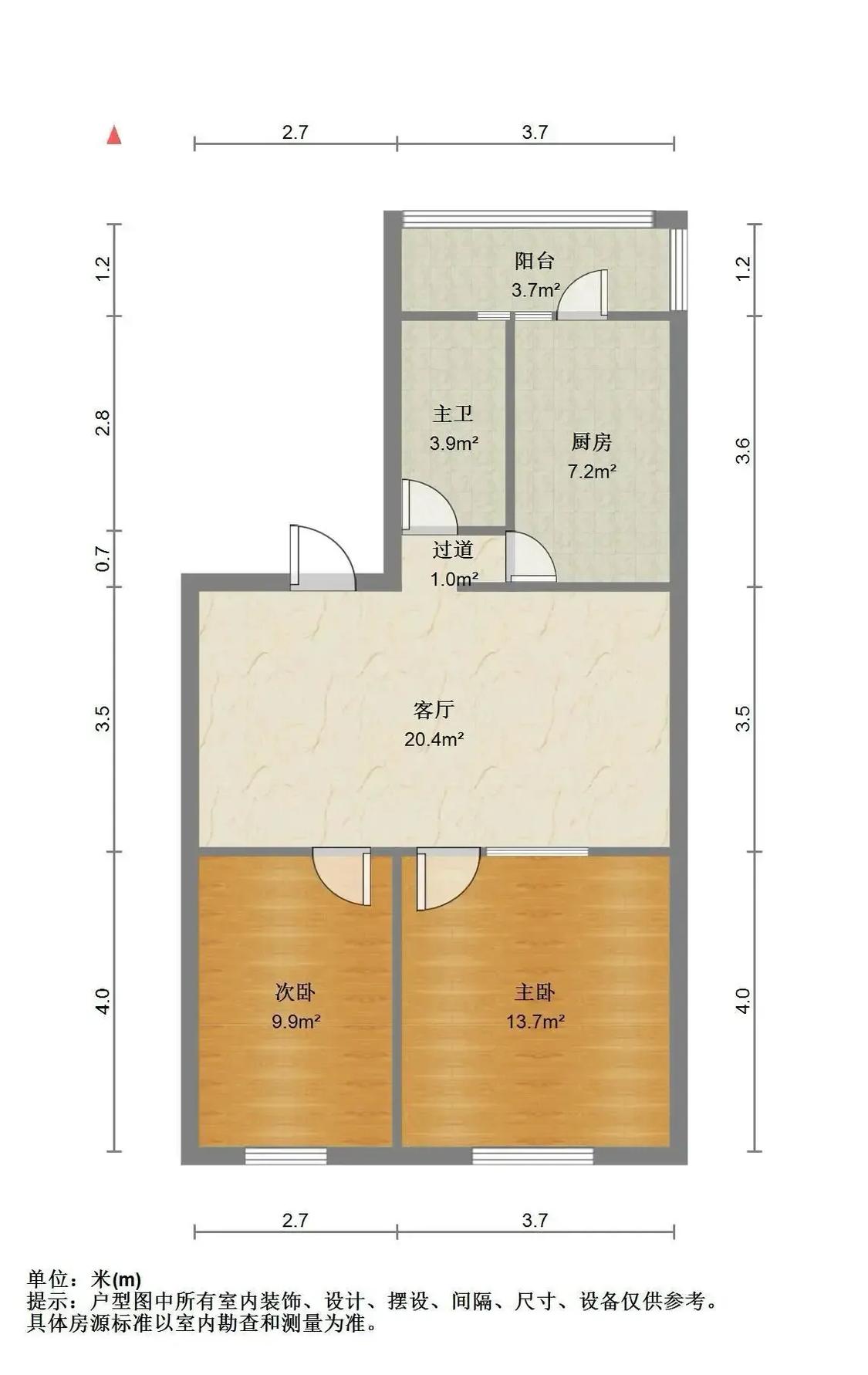 整租·锦州里小区