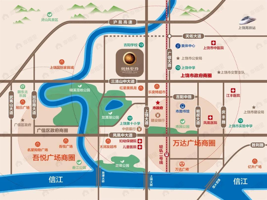 奥林至尊效果图