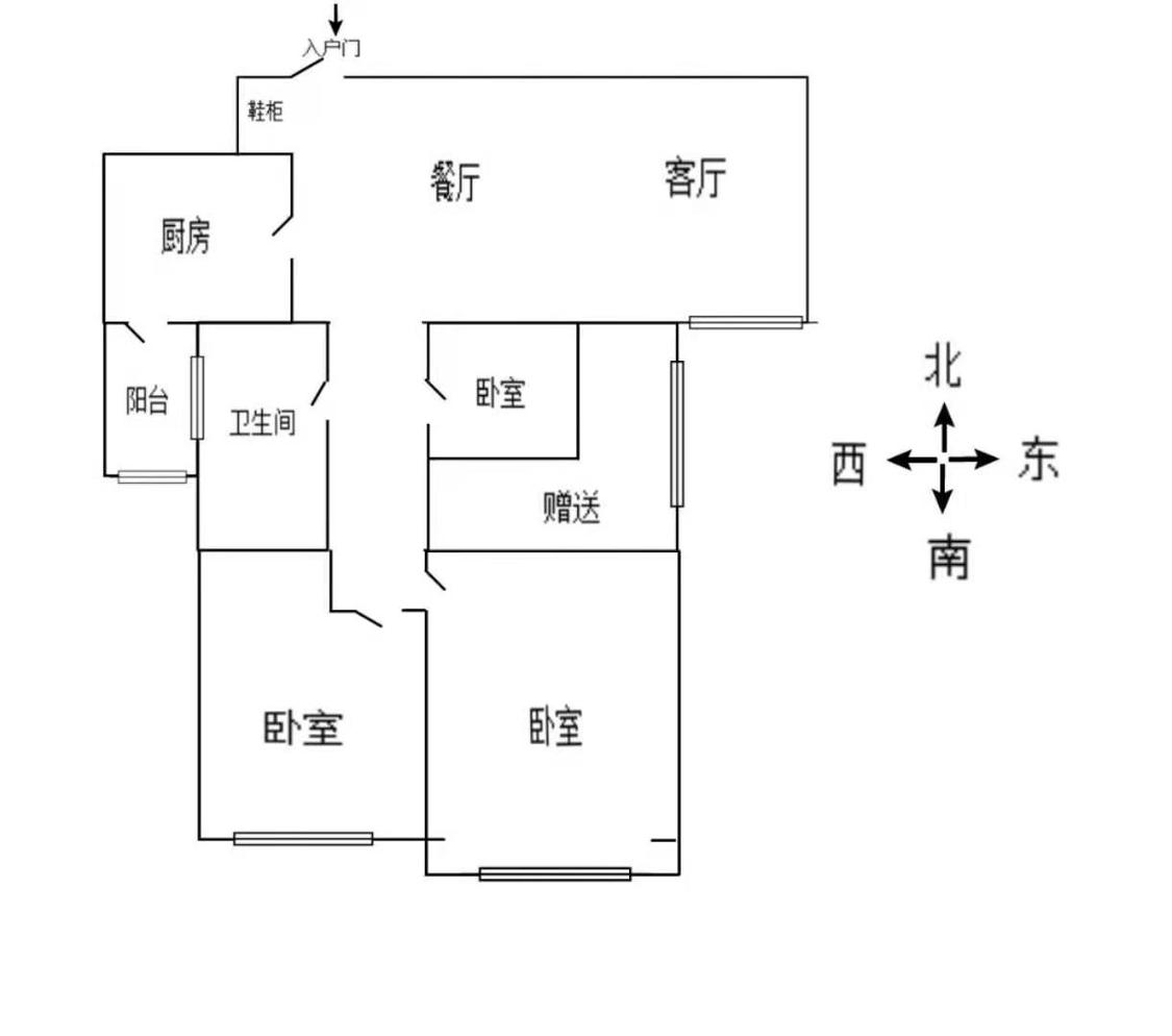 整租·正弘中央公园(花语苑)