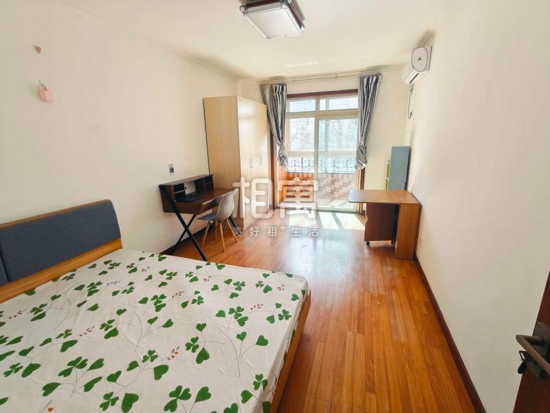 合租·幸福(西区)