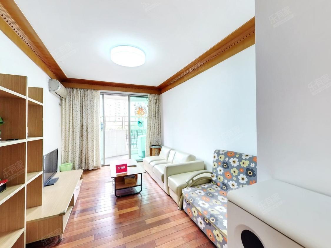 整租·都市花园