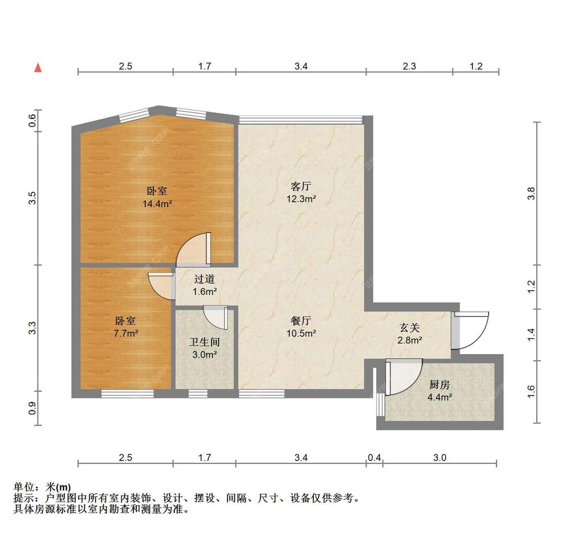 整租·南苑