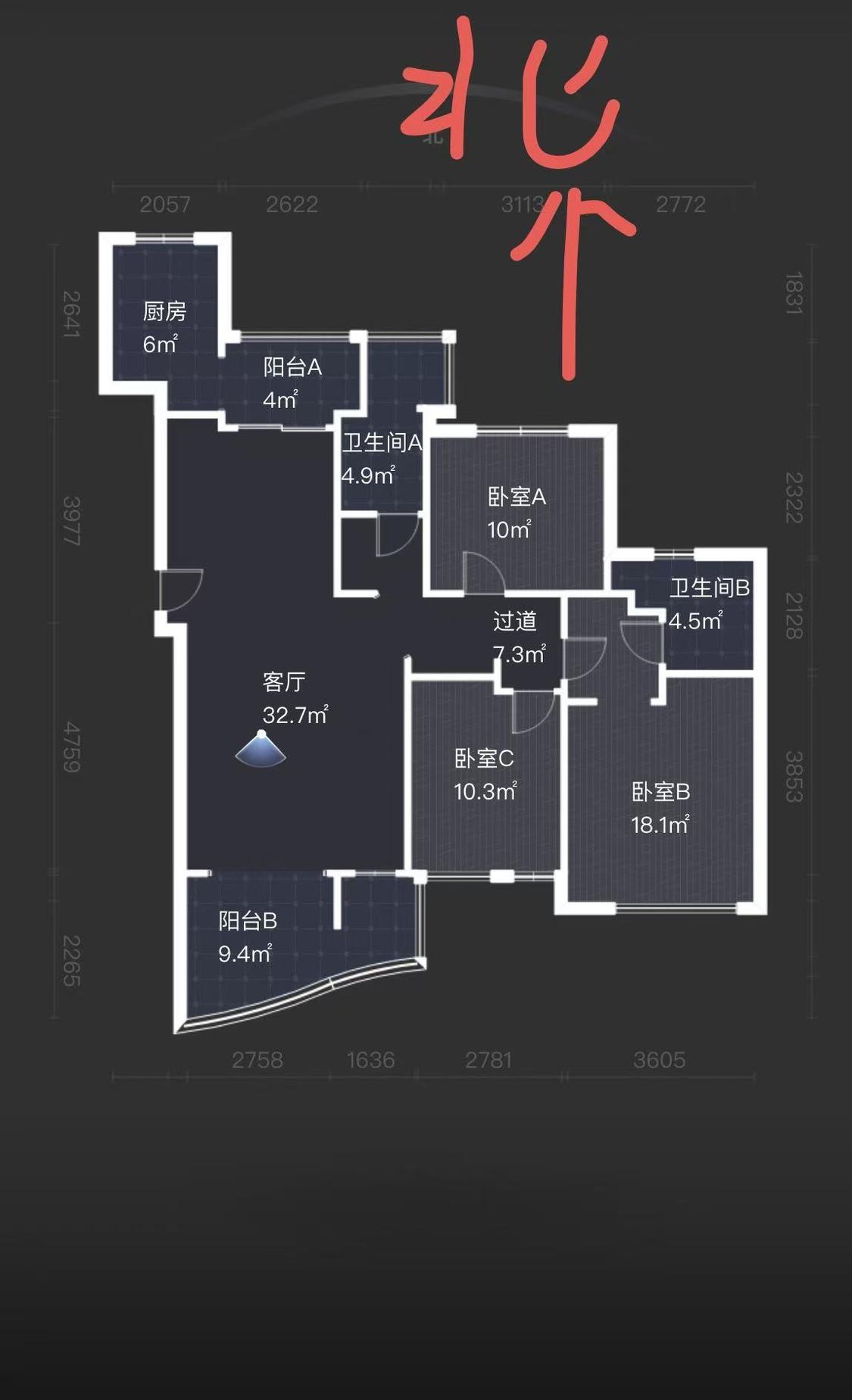 整租·大自然华城公寓