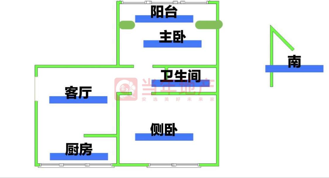 整租·精信晨曦园