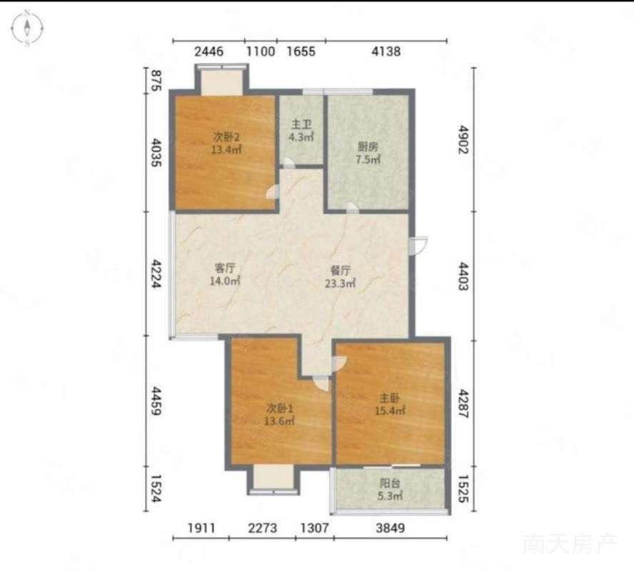 整租·宁沁家园