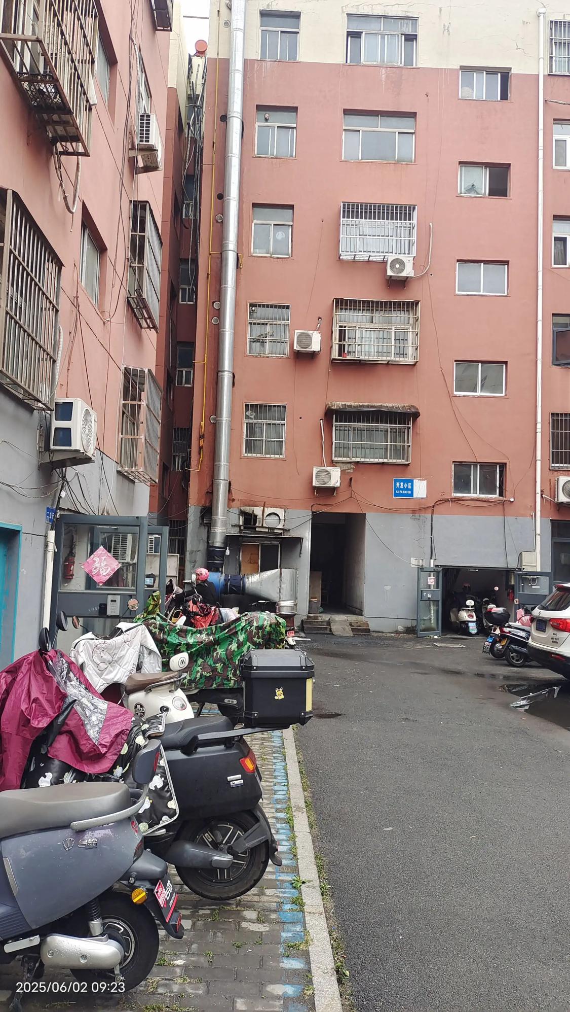 整租·开发小区